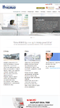 Mobile Screenshot of kobud.com